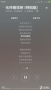 599Ԫˢ���Լ۱��¸� �����ֻ�2A���� 