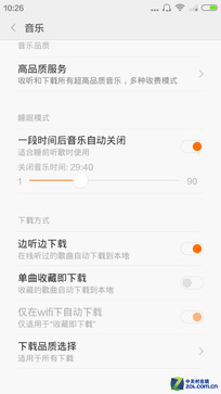 599Ԫˢ���Լ۱��¸� �����ֻ�2A���� 