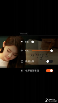 599Ԫˢ���Լ۱��¸� �����ֻ�2A���� 