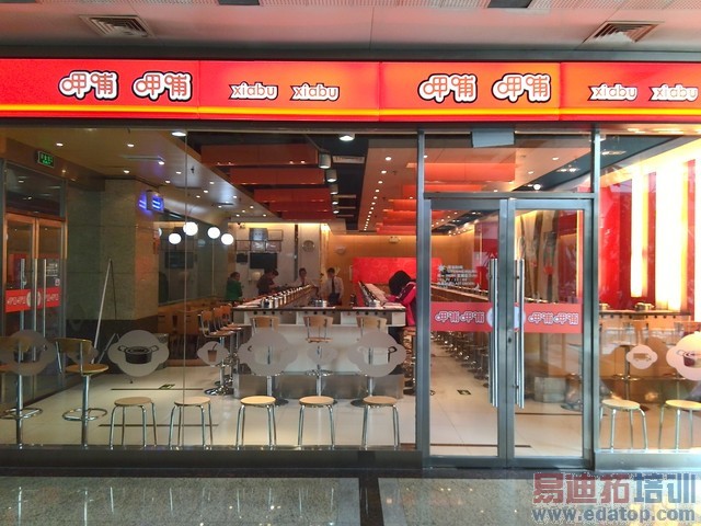 599Ԫˢ���Լ۱��¸� �����ֻ�2A���� 