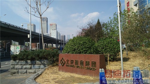 nubia Z9 Max�� (17)