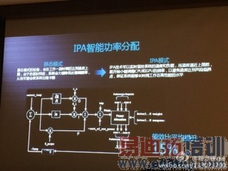 华为海思麒麟930能否对抗高通骁龙?