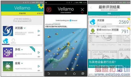 ����810������ nubia Z9 Max��������