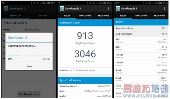 ����810������ nubia Z9 Max��������