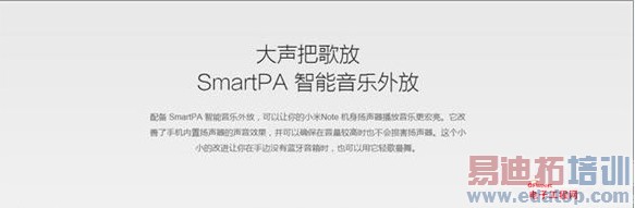 С��5��ֵ���ڴ���С��4�Ա�С��note����