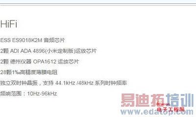 С��5��ֵ���ڴ���С��4�Ա�С��note����