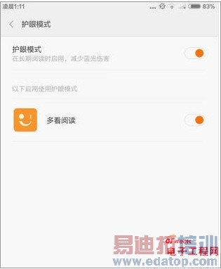 С��5��ֵ���ڴ���С��4�Ա�С��note����