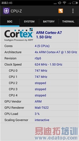 ����2A��ɱ����2��