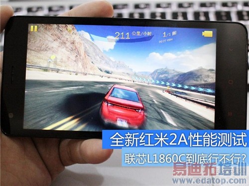 ����2A��ɱ����2��