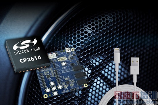 Silicon Labs����������Ƶ�Ž�оƬ����iOS�������