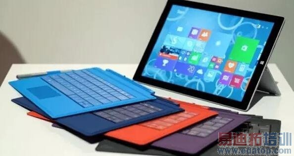 【揭秘】苹果以旧换新 折旧设备都去哪儿了?