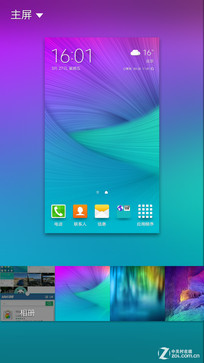 �콢�۷�֮�� ����S6/iPhone 6P�Ա����� 