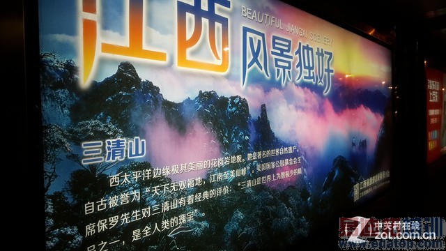 �콢�۷�֮�� ����S6/iPhone 6P�Ա����� 