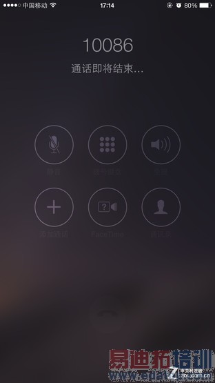 旗舰巅峰之争 三星S6/iPhone 6P对比评测