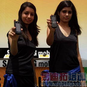 �ƶ���Դ�����ǣ��������Ƴ�̫�����ֻ� 