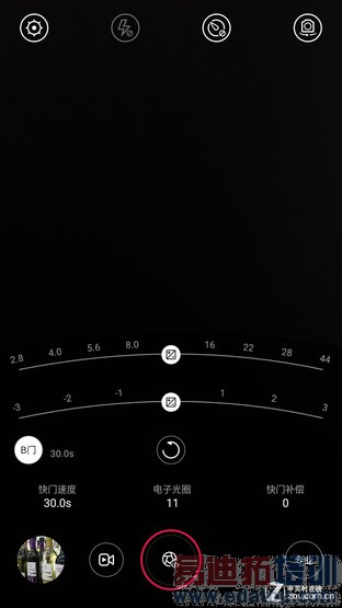 �ֻ���Ӱ����ǿ��! nubia Z9 Max�ײ� 