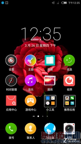 �ֻ���Ӱ����ǿ��! nubia Z9 Max�ײ� 