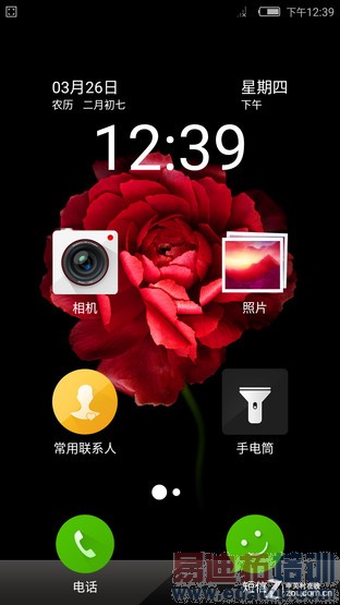 �ֻ���Ӱ����ǿ��! nubia Z9 Max�ײ� 