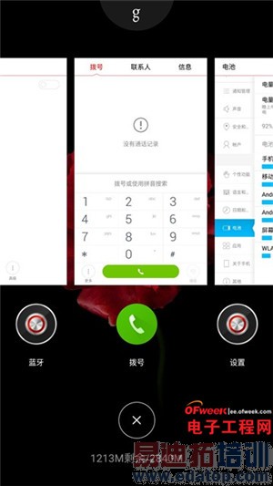����С��Note���׿�����810������nubia Z9 Maxȫ������