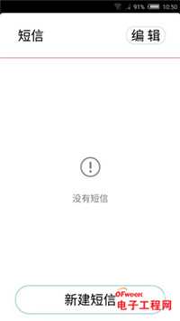 ����С��Note���׿�����810������nubia Z9 Maxȫ������