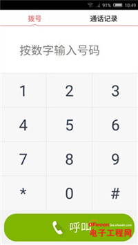 ����С��Note���׿�����810������nubia Z9 Maxȫ������