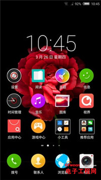 ����С��Note���׿�����810������nubia Z9 Maxȫ������