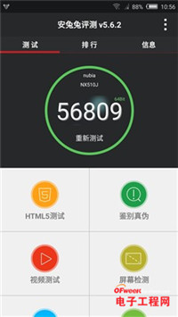 ����С��Note���׿�����810������nubia Z9 Maxȫ������