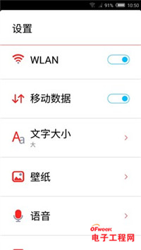 ����С��Note���׿�����810������nubia Z9 Maxȫ������