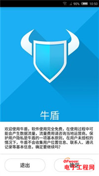 ����С��Note���׿�����810������nubia Z9 Maxȫ������