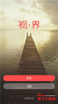 ����С��Note���׿�����810������nubia Z9 Maxȫ������