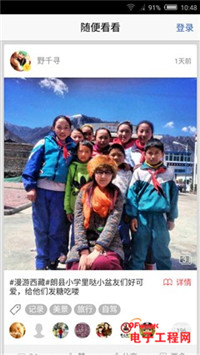 ����С��Note���׿�����810������nubia Z9 Maxȫ������