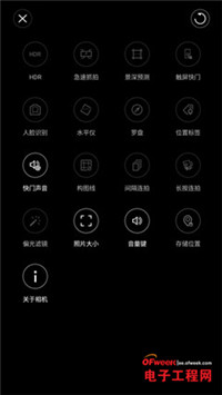 ����С��Note���׿�����810������nubia Z9 Maxȫ������