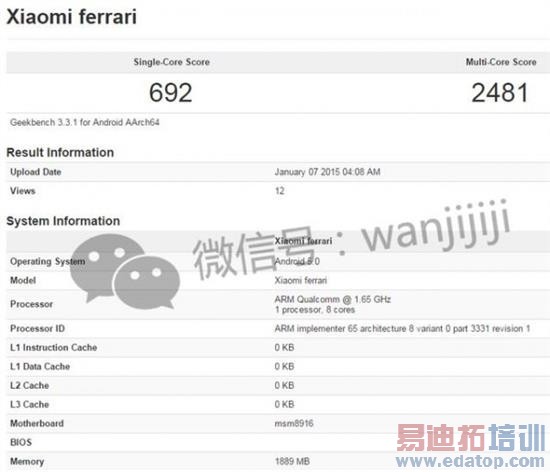 ����Note2���ö�ͼ�ع⣺����615��սMT6752 ʧ��������