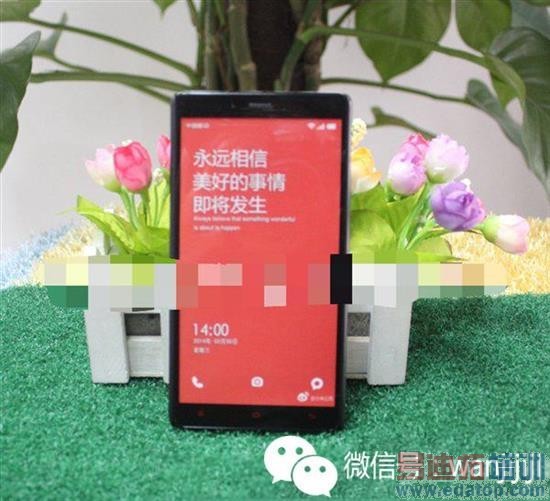 ����Note2���ö�ͼ�ع⣺����615��սMT6752 ʧ��������