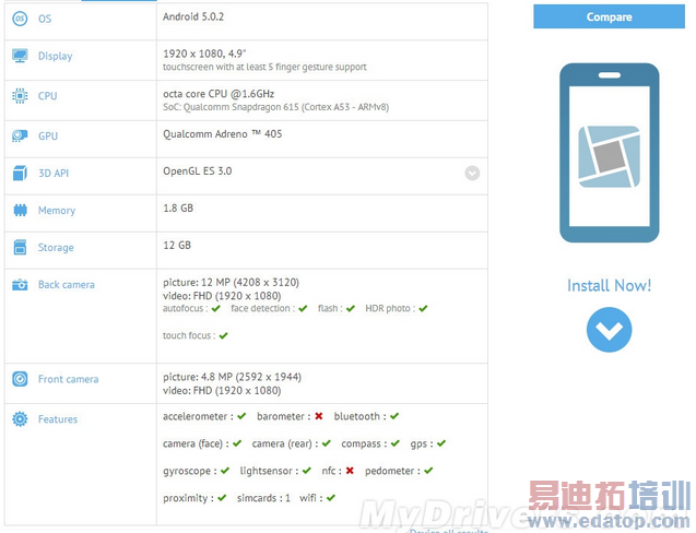 С�������»��ع� ���ŷ����� Ī��Ϊ����3���� 