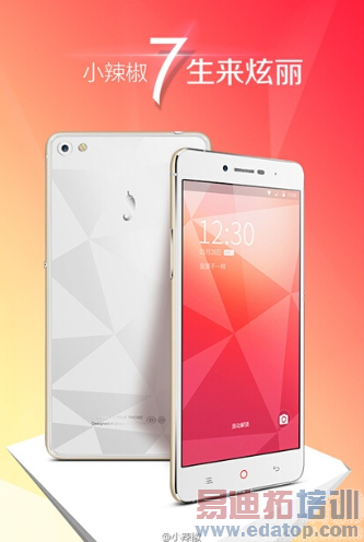 Ϊ���ܳ�Ϊս�����콢����С����7����ȫ���� 