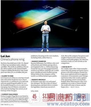 ��ʱ���ܿ��������׾� �����ֻ���ҵԤ��