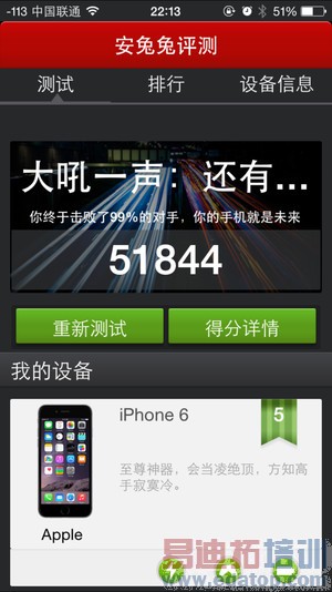 �������ܷ�