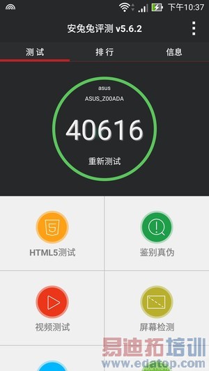 �������ܷ�