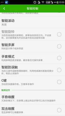 2GB�˴��ʿ�699Ԫ ����F1���ٰ������24��ͼ