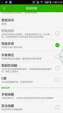 2GB�˴��ʿ�699Ԫ ����F1���ٰ������26��ͼ