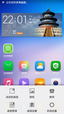 2GB�˴��ʿ�699Ԫ ����F1���ٰ������21��ͼ