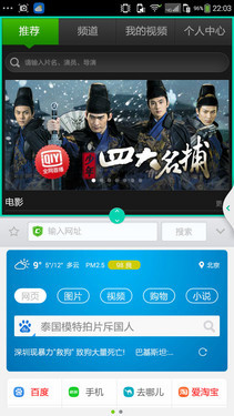 2GB�˴��ʿ�699Ԫ ����F1���ٰ������27��ͼ