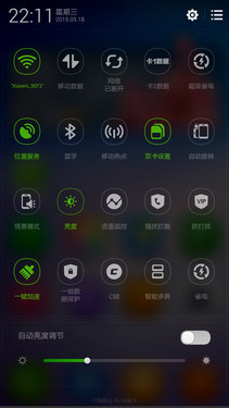 2GB�˴��ʿ�699Ԫ ����F1���ٰ������32��ͼ