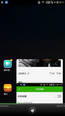 2GB�˴��ʿ�699Ԫ ����F1���ٰ������33��ͼ