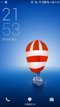 2GB�˴��ʿ�699Ԫ ����F1���ٰ������18��ͼ