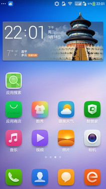 2GB�˴��ʿ�699Ԫ ����F1���ٰ������20��ͼ