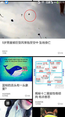 2GB�˴��ʿ�699Ԫ ����F1���ٰ������31��ͼ