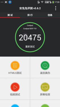 2GB�˴��ʿ�699Ԫ ����F1���ٰ������34��ͼ