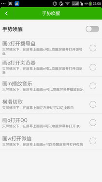 2GB�˴��ʿ�699Ԫ ����F1���ٰ������28��ͼ